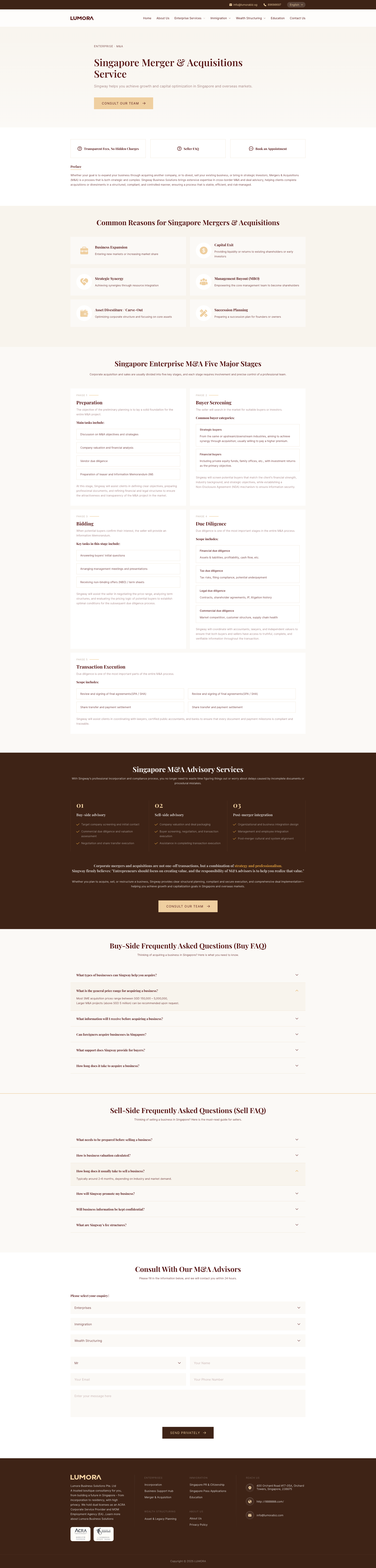 Lumora Enterprise M&A 设计图